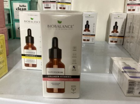 Collagen vit c serum